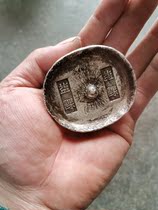 Imitation ancient white bronze silver plated silver Yuanbao silver ingot oval Yuanbao Chengdu government to pick up two cellular silver Yuanbao