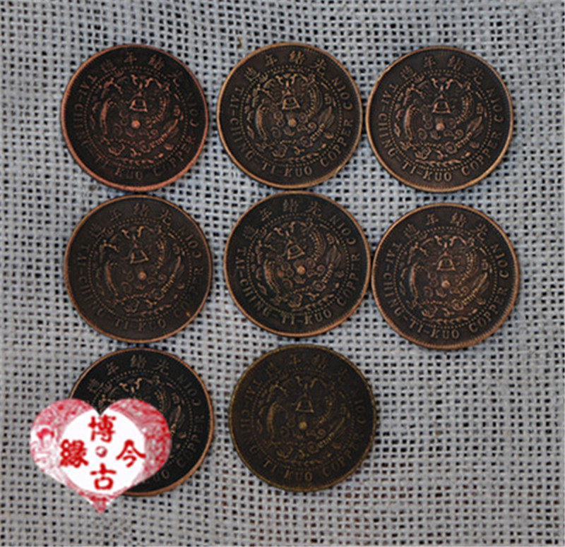 Copper coins with copper coins in bronze coins