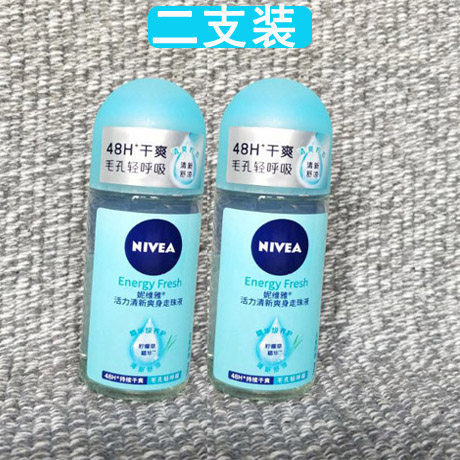 2 bottles of Nivea antiperspirant dew vitality fresh refreshing body roll-on liquid 50ml antiperspirant dry fragrance body fluid lady