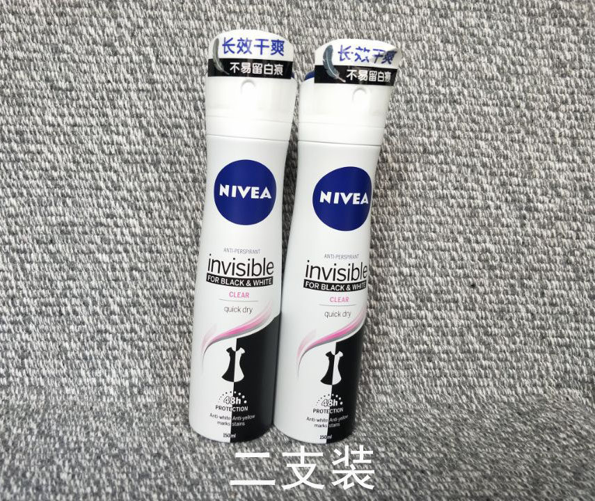 Nivea antiperspirant spray for women black and white outstanding body mist underarm dry antiperspirant deodorant deodorant body cream