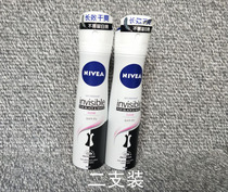 Nivea antiperspirant spray for women black and white outstanding body mist underarm dry antiperspirant deodorant deodorant body lotion