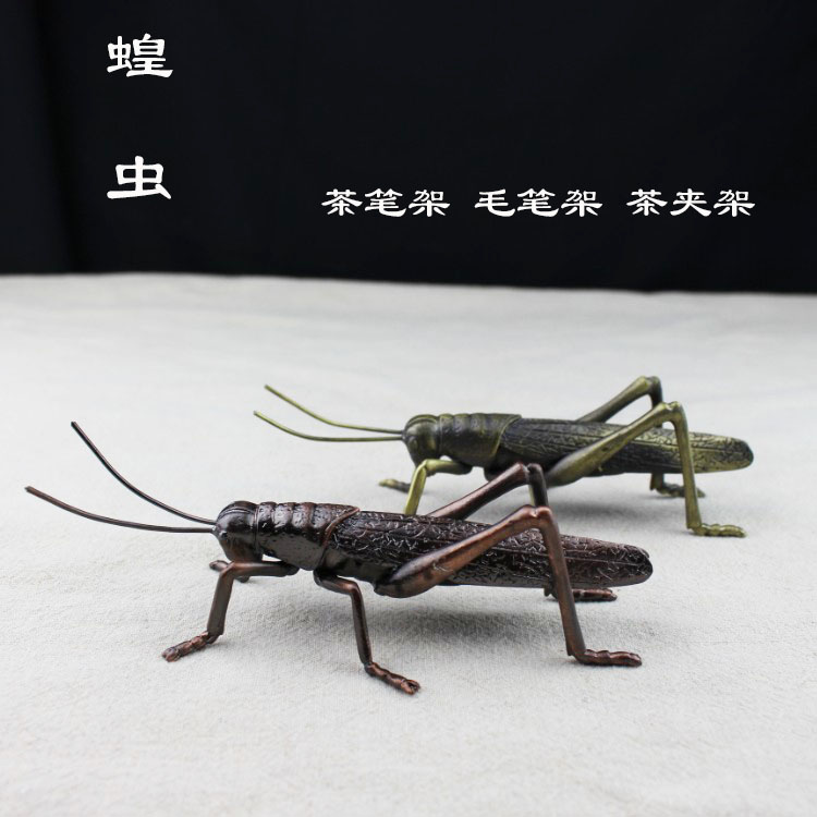 Copper alloy Locust mantis pot tea pen holder Pen holder Pen holder Gongfu tea tea pet ornaments