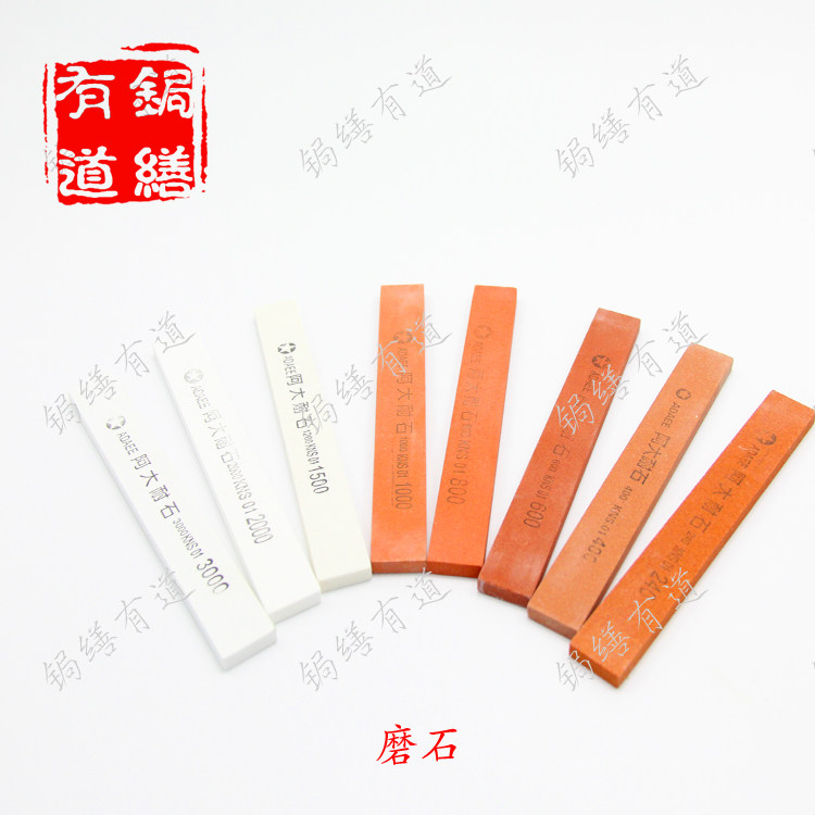 The curium is good with a golden and white porcelain polished and polished stone durable grinding stone to find a flat deburring