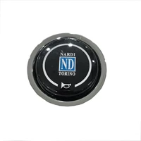 Single ND speaker