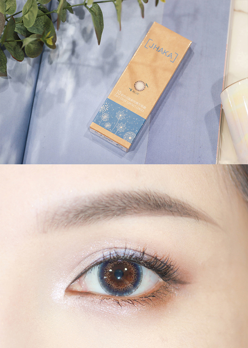 Jing Shuo Xiao Hạnh phúc Màu mắt 瞳 Màu Cận thị Kính áp tròng Ngày Đường kính lớn Nhẫn đen nhỏ 10 mảnh X3 Hộp - Kính đeo mắt kính kính mắt nam