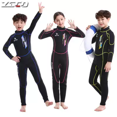 New children's diving suit 2 5MM one-piece men and women's sunscreen snorkeling surfing jellyfish clothing cold-proof warm winter swimsuit