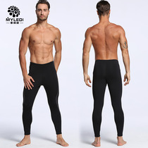 2mm new diving suit men and women split warm cold pants surf suit sunscreen Diving Snorkeling swimming trousers