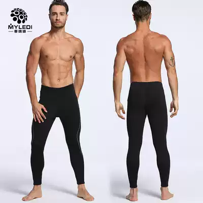 2mm new diving suit men and women two-piece warm-proof trousers surf suit sunscreen Diving Snorkeling swimming trousers