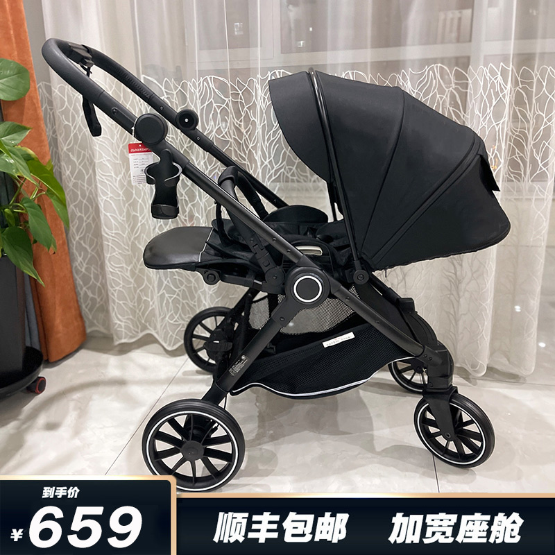 German high-view baby stroller four-in-one two-way reclining can sit and fold lightweight baby newborn children's umbrella car