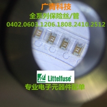 046801 5NRHF USA Lite SMD Slow Break Disposable Fuse 1 5A 63V silk screen TK original