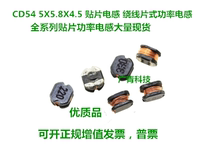 CD54 5*5 8*4 5 printing 6R8 6 8UH 2A SMD power inductors unshielded spot of high quality product