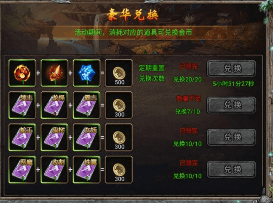 微信截图_20240604195016 (1)