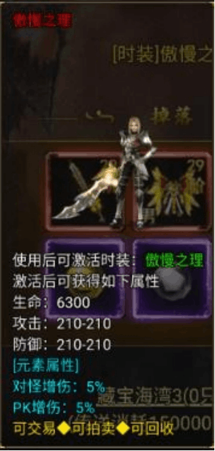 1717500629117834.png