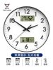 Clocks, Wall Clocks, Living Room 2025 New Model, Home Use, Simple Modern Creative Perpetual Calendar Electronic Clock, Wall-Mounted, No Drilling Required