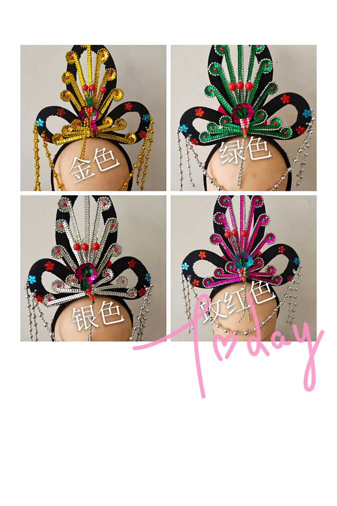 Drama Head Decoration Shoots Song Dance Wig Ancient Dress Bride Lady Girl Flowers Denier Head Accessories Show Supplies