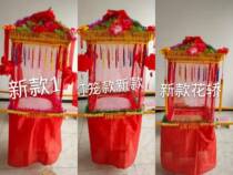Drama supplies Big sedan chair Dragon and lion dance Yangge supplies Sedan chair Dryland boat cart Social fire folk performance props