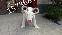 People wear sheep costumes cartoon dolls sheep people wear rooster donkey unicorn folk fire costumes props