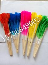 Factory direct sales dance fan square dance fan yangko fan duo dance fan