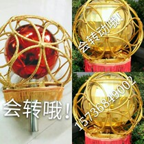 Dragon dance and lion dance props lead dragon ball stage performance props Hydrangea club fire props Performance props lead lion ball