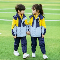 Kindergarten yuan fu primary and secondary school uniforms spring and autumn three-in-one jackets suit children Winter class uniform three-piece suit
