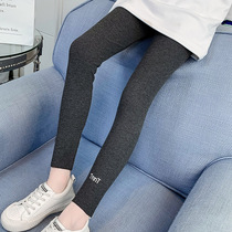 Girls underpants big code children pants outside wearing spring and autumn big child sports pants 2021 Ocean Air Fall Skintight Pants