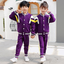 Primary school uniforms college style kindergarten uniforms childrens baseball uniforms second grade spring and autumn class uniforms