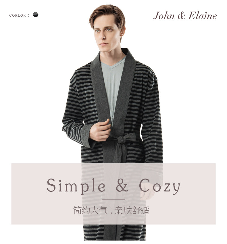 Peignoir jeunesse JOHNELAINE X16MN9101 - Ref 590555 Image 9