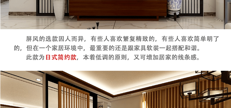 Lưới gỗ rắn Bắc Âu lối vào hiên phòng khách kiểu Trung Quốc hiện đại lưới nhà hàng lối vào rỗng vách ngăn màn hình dọc - Màn hình / Cửa sổ bình phong di động