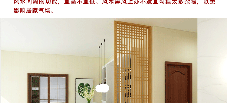 Hiện đại tối giản rỗng lưới gỗ lưới tản nhiệt phòng khách màn hình phân vùng lối vào phân vùng hiên - Màn hình / Cửa sổ giá vách ngăn gỗ phòng khách