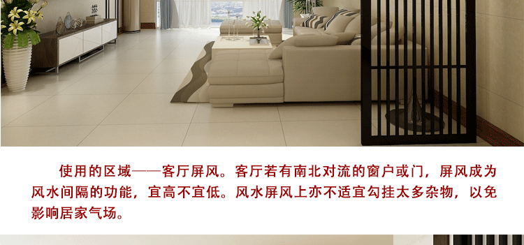 Lưới gỗ rắn Bắc Âu lối vào hiên phòng khách kiểu Trung Quốc hiện đại lưới nhà hàng lối vào rỗng vách ngăn màn hình dọc - Màn hình / Cửa sổ bình phong di động
