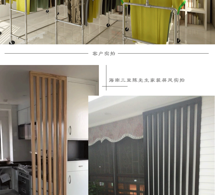 Mới Trung Quốc dải gỗ rắn lưới gỗ lưới phân vùng màn hình tùy chỉnh phòng khách hiên dọc dải khô và ướt phân vùng màn hình gỗ rắn - Màn hình / Cửa sổ vách nhựa giả gỗ