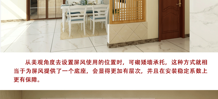Hiện đại tối giản rỗng lưới gỗ lưới tản nhiệt phòng khách màn hình phân vùng lối vào phân vùng hiên - Màn hình / Cửa sổ giá vách ngăn gỗ phòng khách