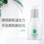 Kem massage SenanaMarina Micro Crystal Revitalizing Clear Skin Essence Chính hãng Deep Cleansing Pore Facial Cleansing Cream - Kem massage mặt kem tay trang