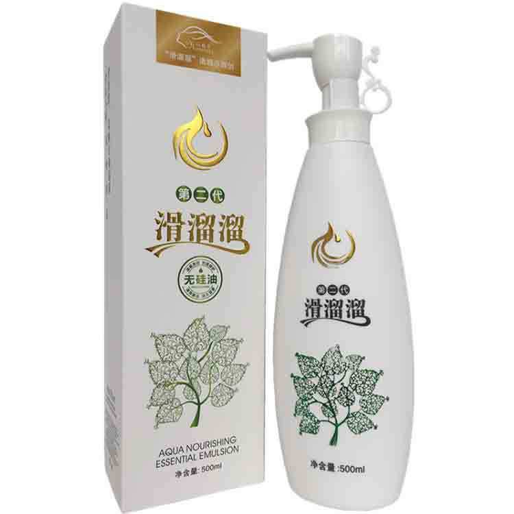 Slippery Conditioner Shampoo Second Generation Conditioner Barber Shop Hair Mask Ointment