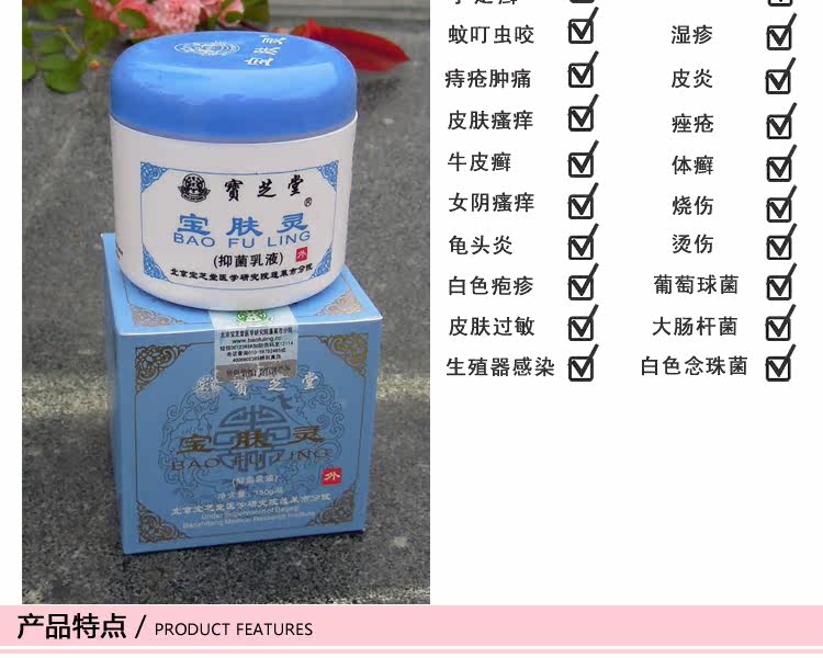 Qoo10 My Online Shopping With Happiness