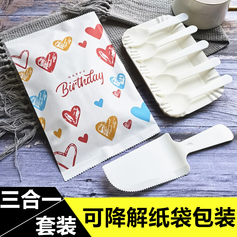 Disposable Birthday Cake Cutlery Set, Paper Packaging Tableware, Valentine's Day Paper Plates and Dishes Set, 100 Sets Per Box