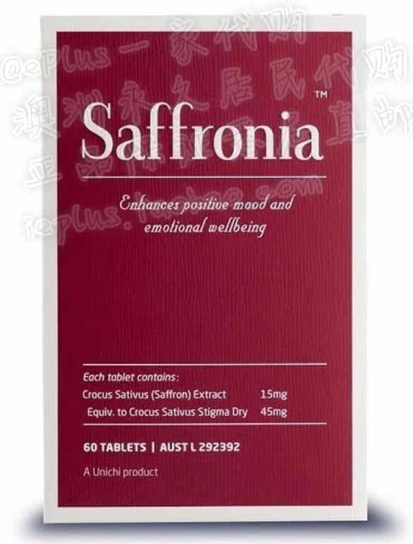 (Australian Direct mail) Unichi Saffron Essence in the Capsule Salffronia 60 grains