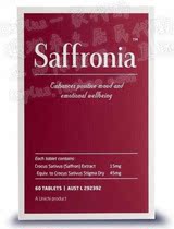 (Australia Direct Mail)Unichi Saffron Essence Beauty Pills Saffronia 60 capsules