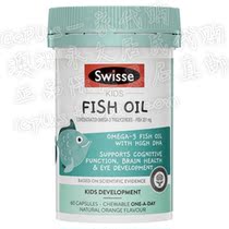 (Australian Direct Mail) Swisse children fish oil capsules 60 tablets Fish Oil Oil 60 Capsules