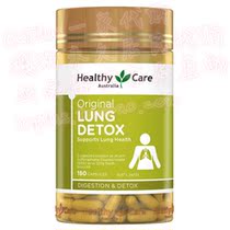 (Australian Direct Mail) Healthy Care Lung Health Capsule Lung Detox 180 Grain Anti-Smog