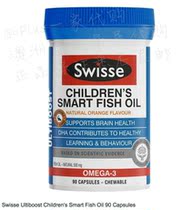(Australia Direct Mail)Swisse Ultiboost Kids Fish Oil 90 Smart Fish Oil