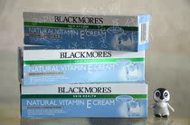 (Australian Direct Mail) Blackmores VE Frost Ice Creamy Fans Sister Recommended for 50g Three Ice Point Prices