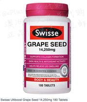 (Australian direct mail) Swisse grape seed essence 14250mg 180 a bottle 90 days