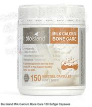 (Australian Direct Mail) Bio Island Milk Calcium Bone Care Capsule 150 tablets over MilkCalcium12 years of age