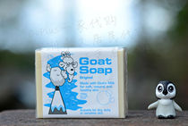 Goats milk Soap Soap handmade Goat Soap 100g Original Original