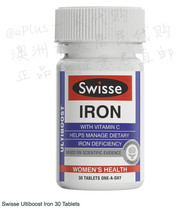 (Australia Direct Mail)Swisse Iron Supplement Ultiboost Iron 30 Tablets 1 tablet per day