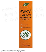 (Australia Direct Mail)Ego MooV Insect Repellent Spray 120ml