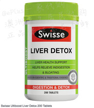(Australian Direct Mail) Swisse Ultibost liver protection sheet Liver Detox200 grain large bottled
