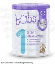 (Australian Direct Mail) Bubs Goat Baby goat milk powder 1 paragraph 800g Infant 0 to 6 months applicable