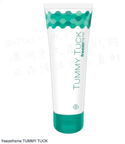 (Australian direct mail) Freezeframe Tummy Tuck tight belly cream to create flat belly 100g